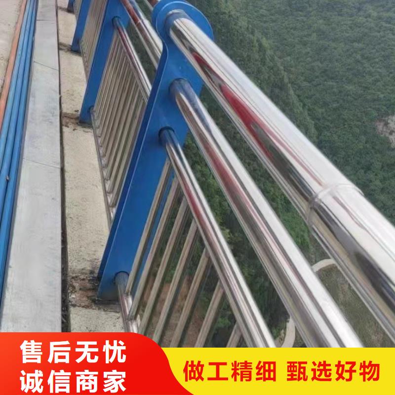 不锈钢碳素钢复合管桥梁护栏-物优价廉