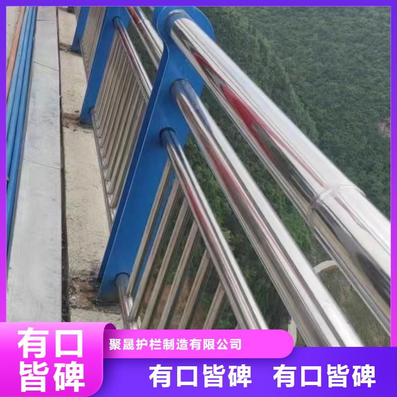 不锈钢碳素钢复合管桥梁护栏产品型号参数