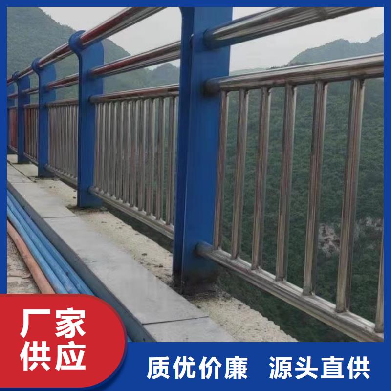 不锈钢复合管桥梁护栏-不锈钢复合管桥梁护栏优质