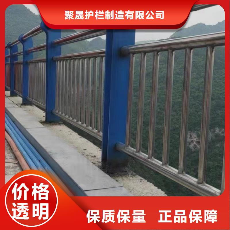 品质保证的不锈钢桥梁护栏厂家
