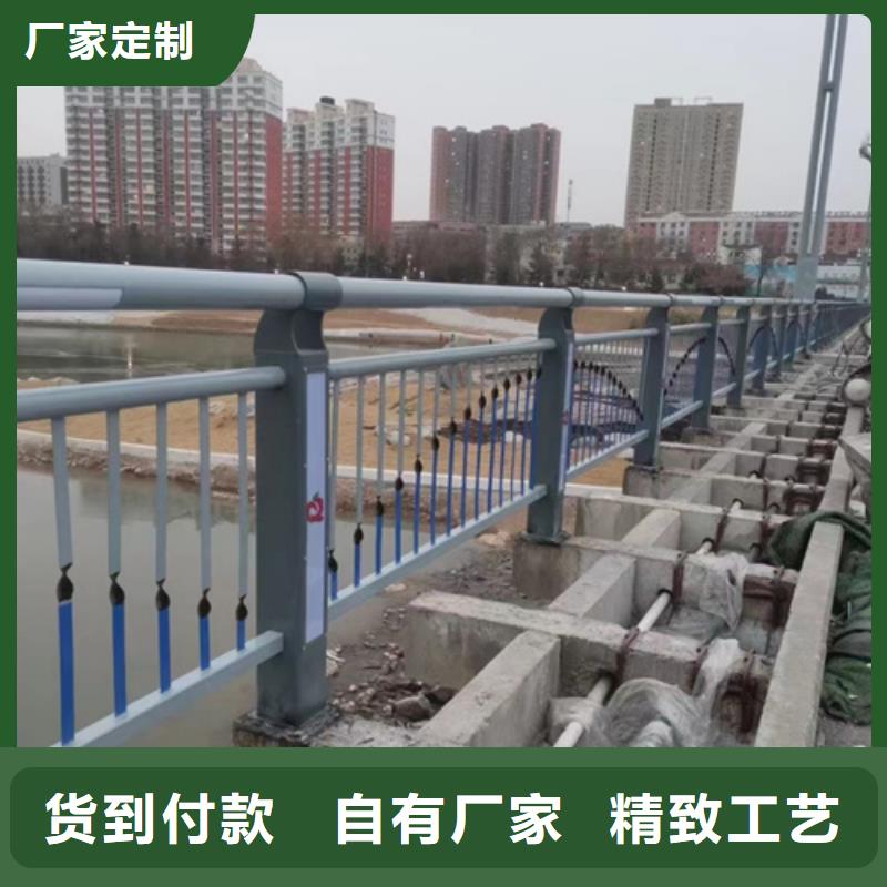 河道灯光栏杆-只做精品