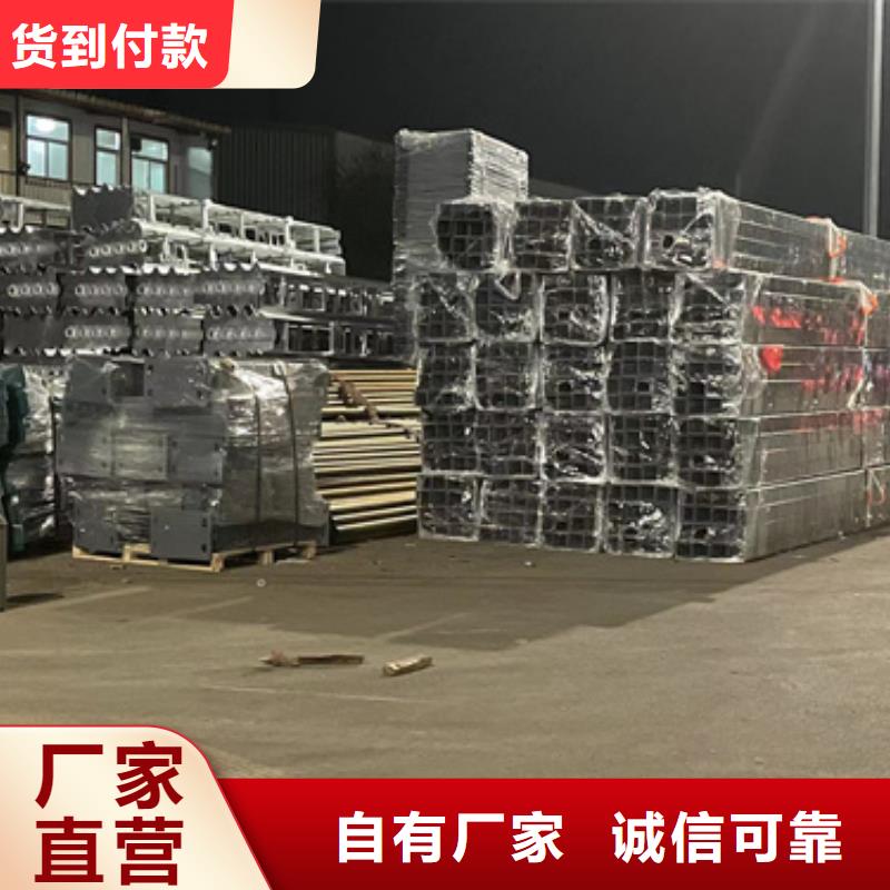 护栏桥梁防撞护栏厂家产品细节参数