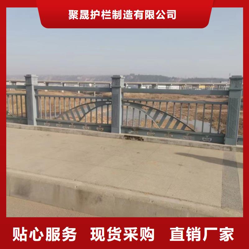 桥上公路防撞栏杆报价资讯