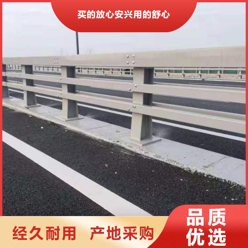 河道灯光护栏全国销售点