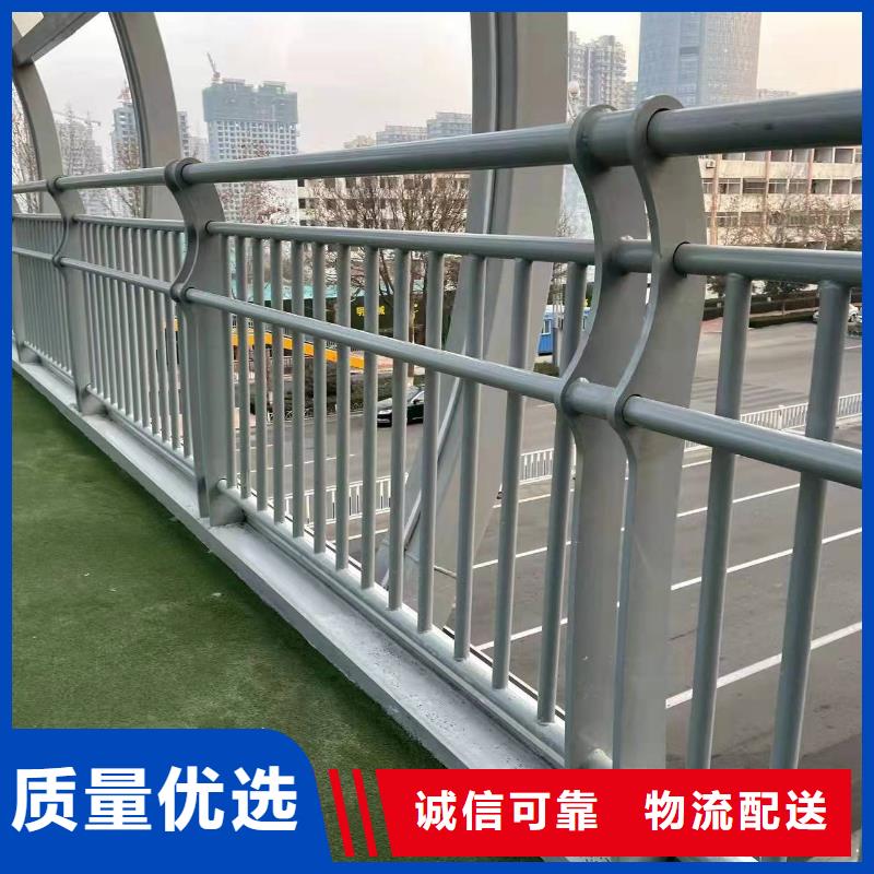 公路防撞护栏厂家发货迅速