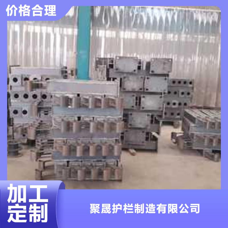 碳素钢复合管护栏专业生产企业