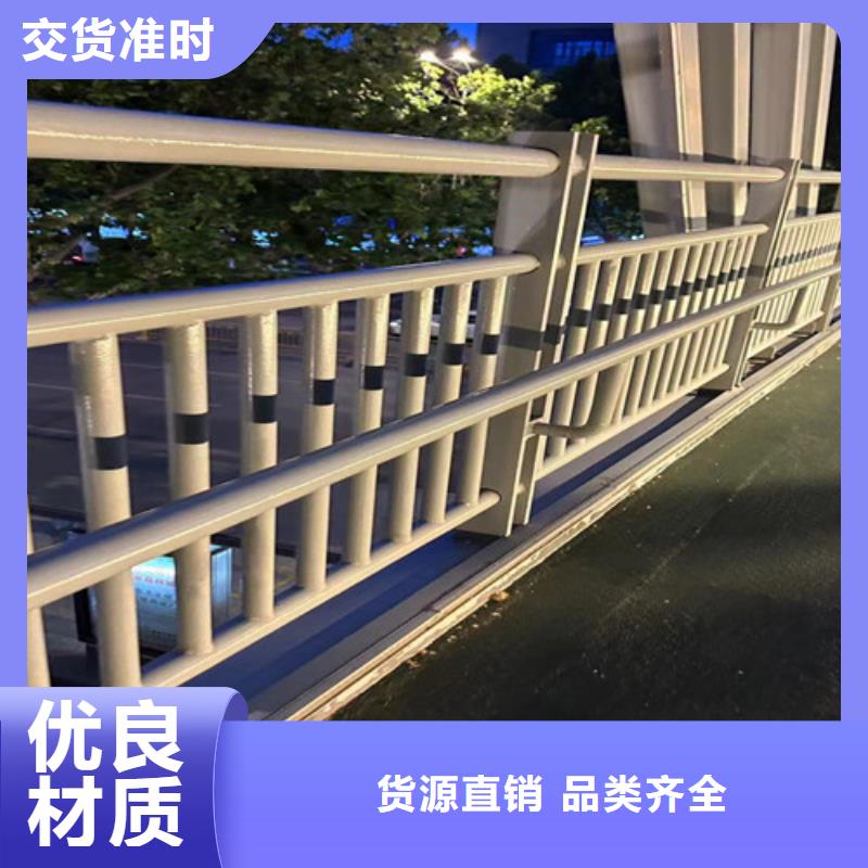 桥梁栏杆-厂家推荐