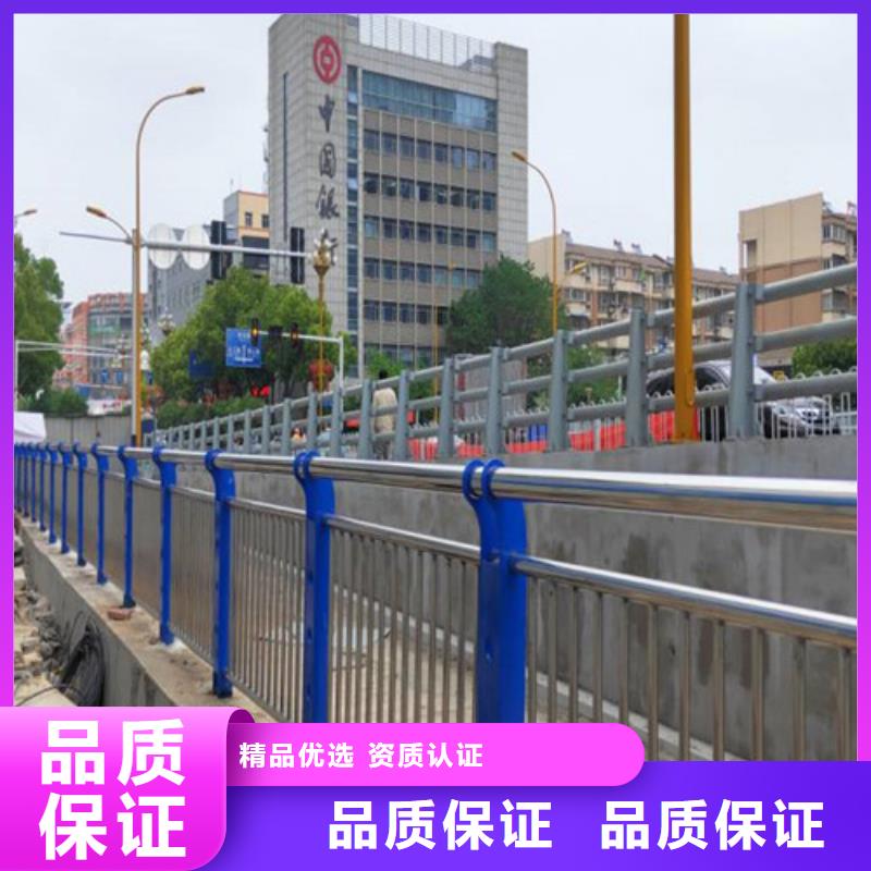 河边城市天桥护栏_量大从优