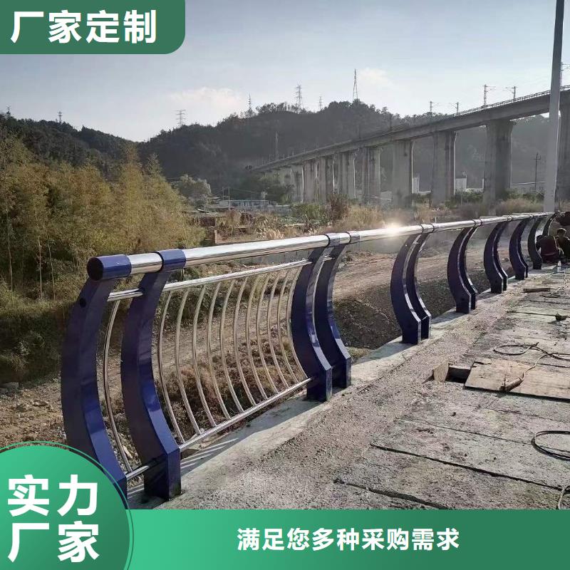 不锈钢河道护栏|品质好的不锈钢河道护栏厂家