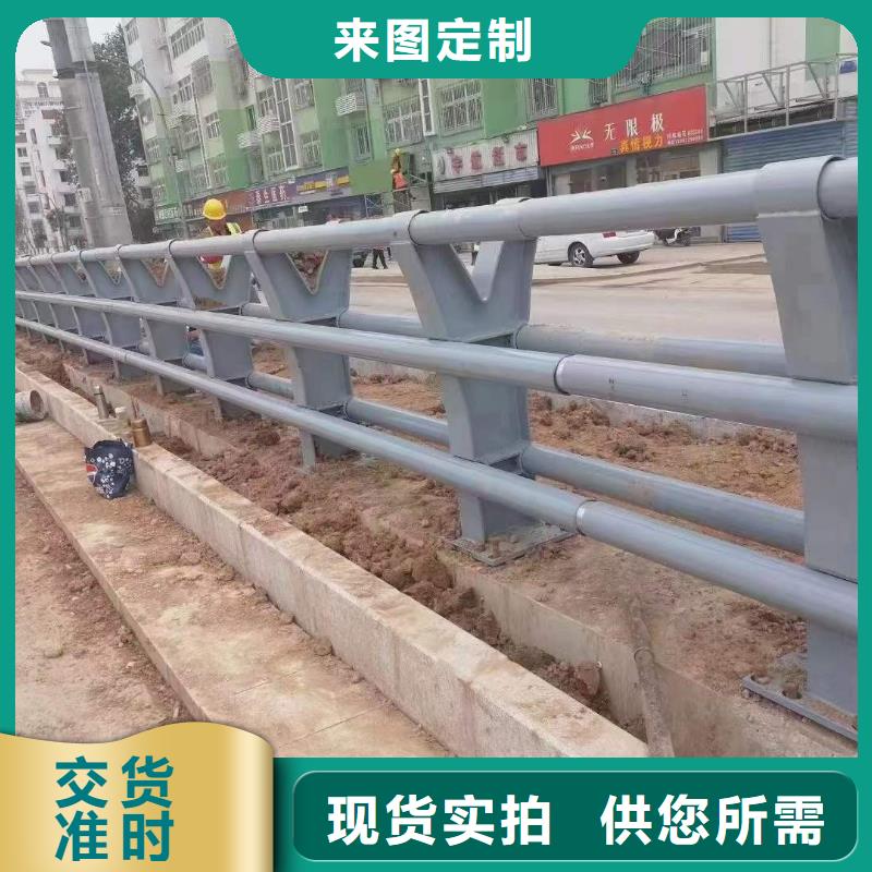 道路护栏量大从优