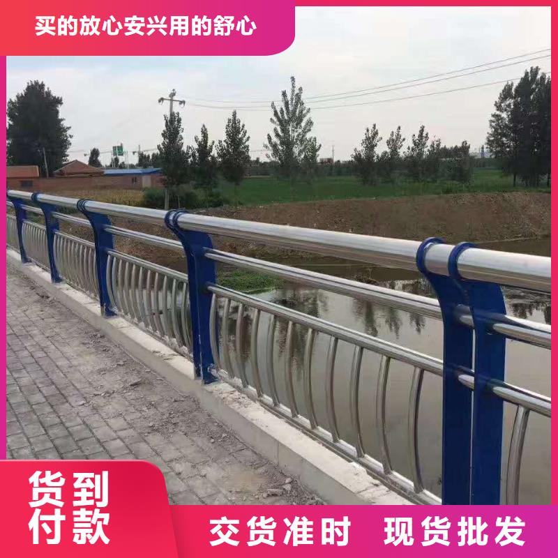 道路桥梁景观护栏质量可靠的厂家