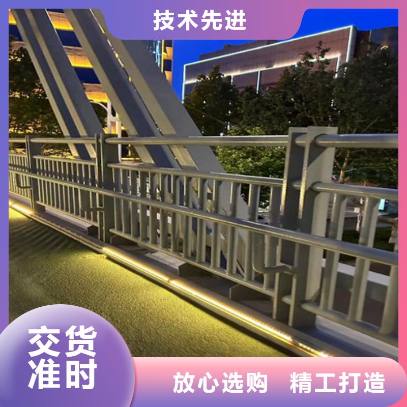 不锈钢河道护栏全国供应