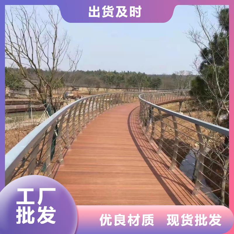不锈钢碳素钢复合管桥梁护栏-不锈钢碳素钢复合管桥梁护栏经验丰富