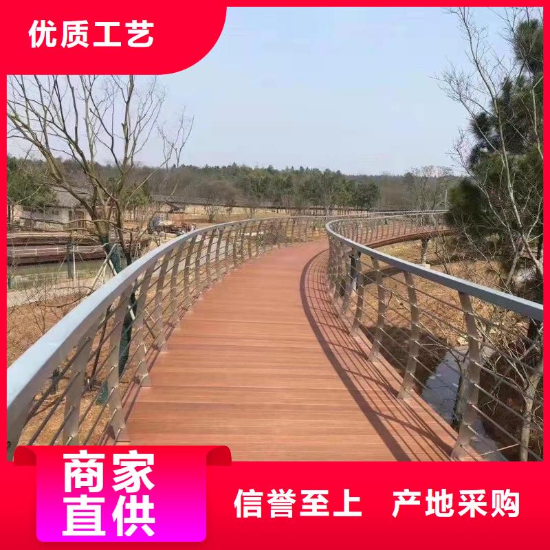 行业优选【聚晟】不锈钢碳素钢复合管护栏 桥梁护栏厂厂家直销售后完善