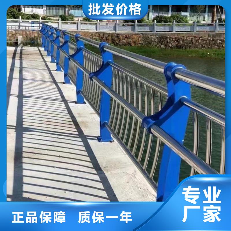 物美价优《聚晟》不锈钢碳素钢复合管护栏桥梁护栏厂符合行业标准