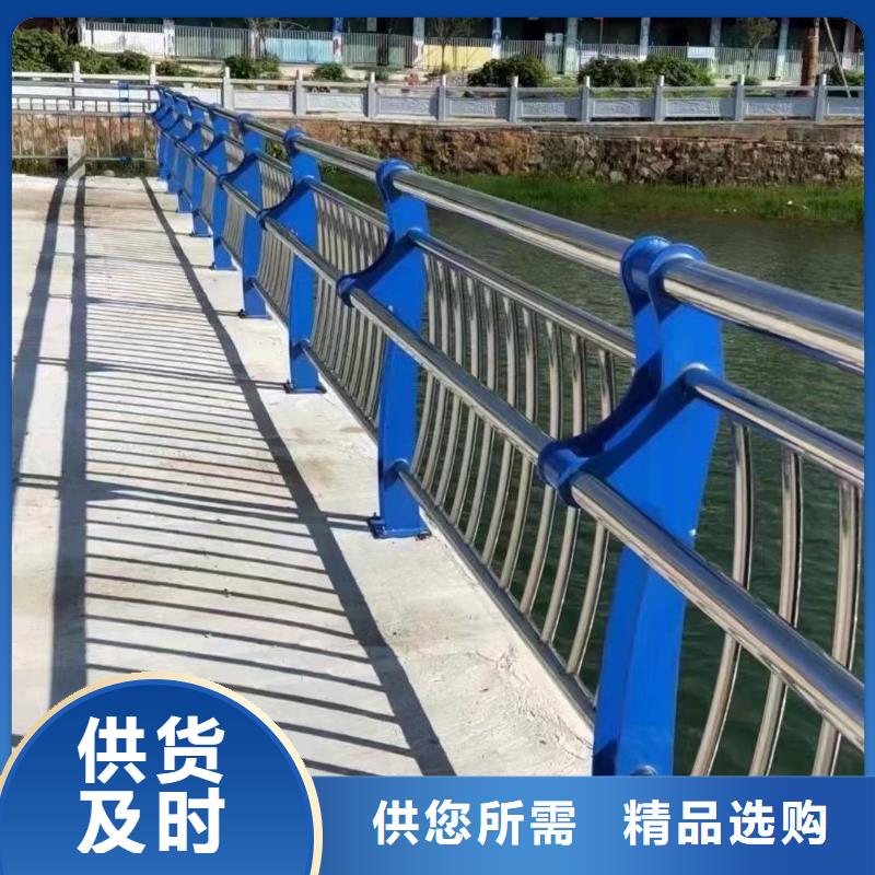 厂家自营(聚晟)不锈钢复合管防撞护栏可配送到厂