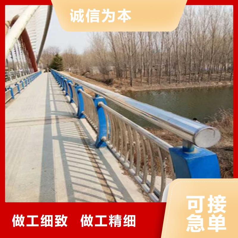 保质保量：304不锈钢复合管桥梁护栏