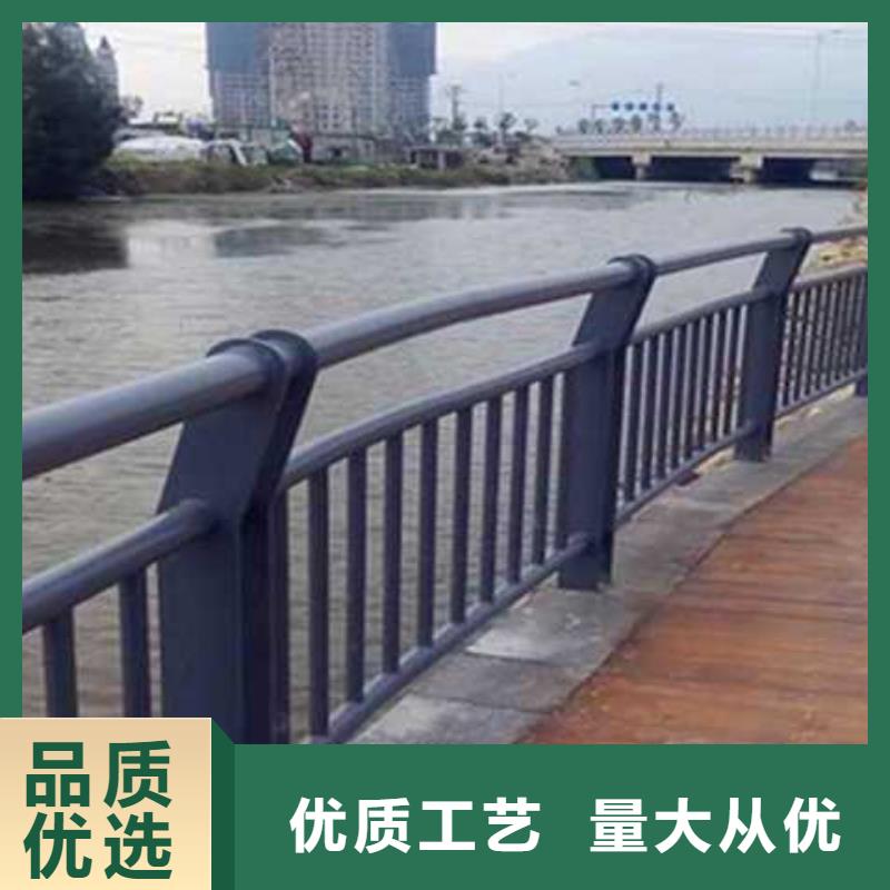 不锈钢河道护栏品质有保障