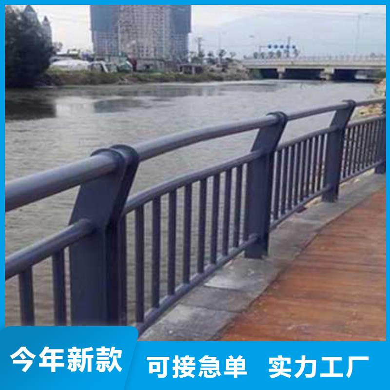 不锈钢碳素钢复合管桥梁护栏-用心做产品