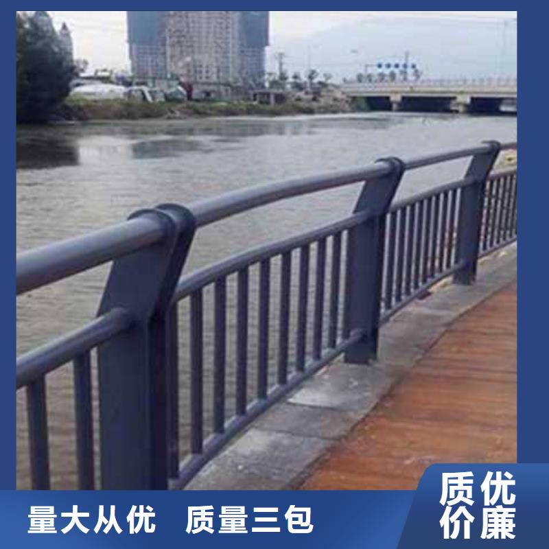 附近《聚晟》不锈钢复合管楼梯栏杆行业资讯