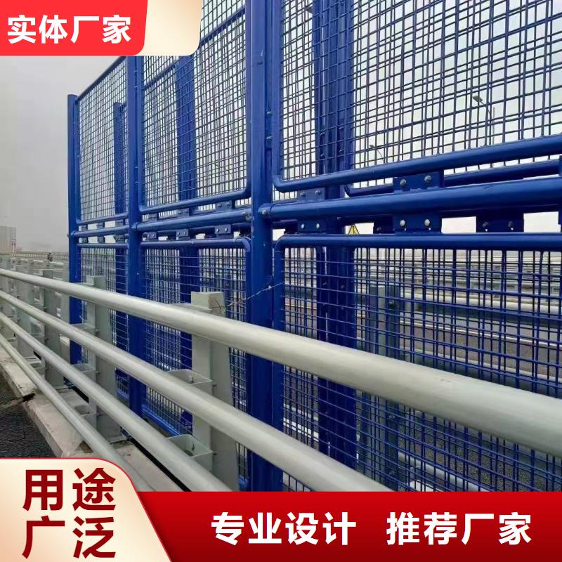 不锈钢复合管防撞护栏现货长期供应