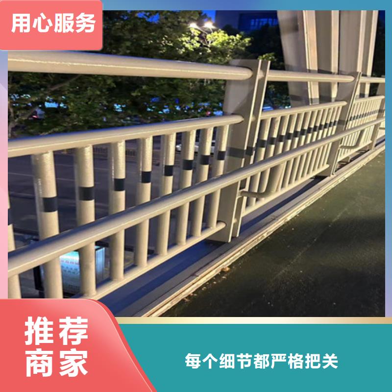 供应批发灯光护栏栏杆-省钱