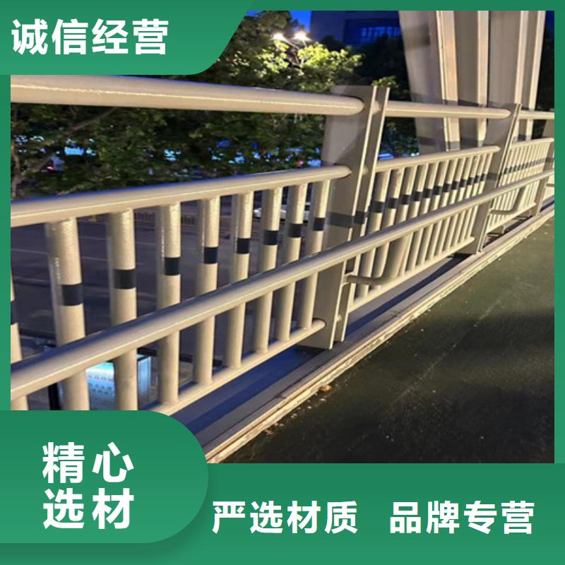 欢迎选购##道路景观护栏厂家