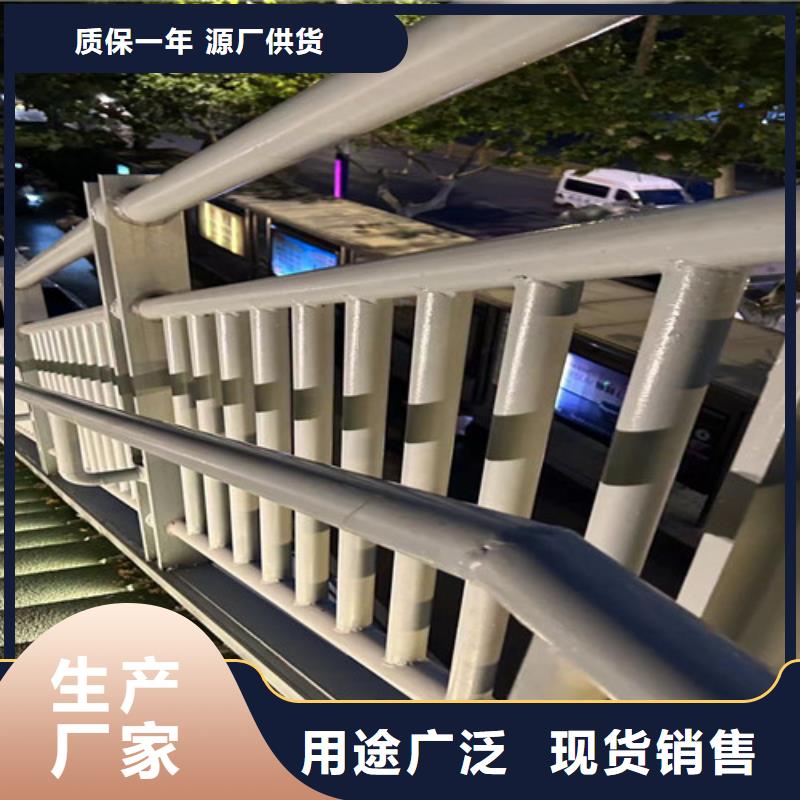 道路景观护栏-原厂质保