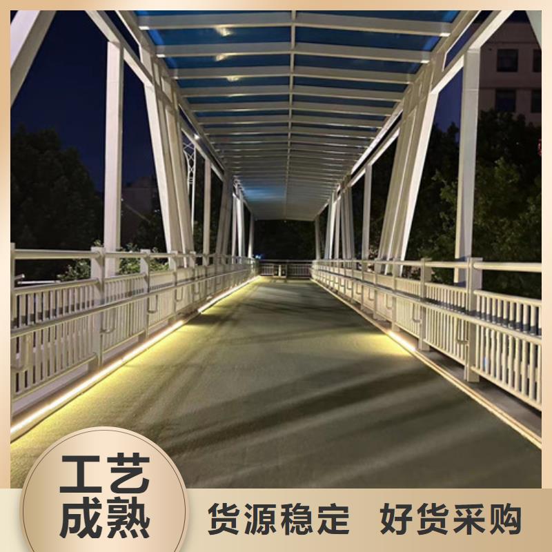 道路景观护栏-原厂质保