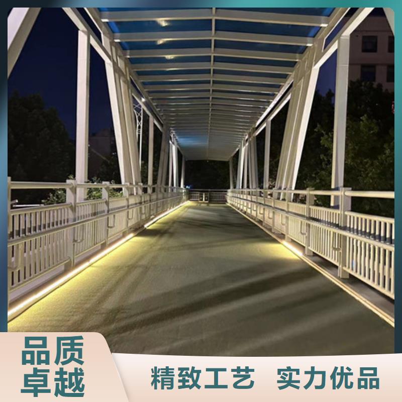 201道路隔离护栏工厂直销