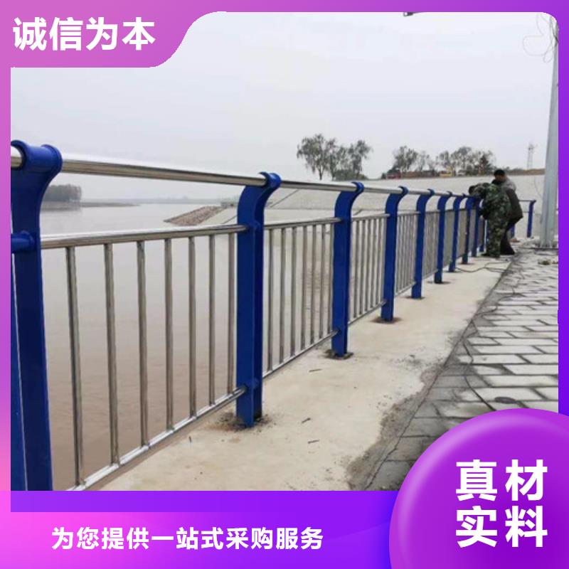 常年供应不锈钢复合管道路护栏-全国配送