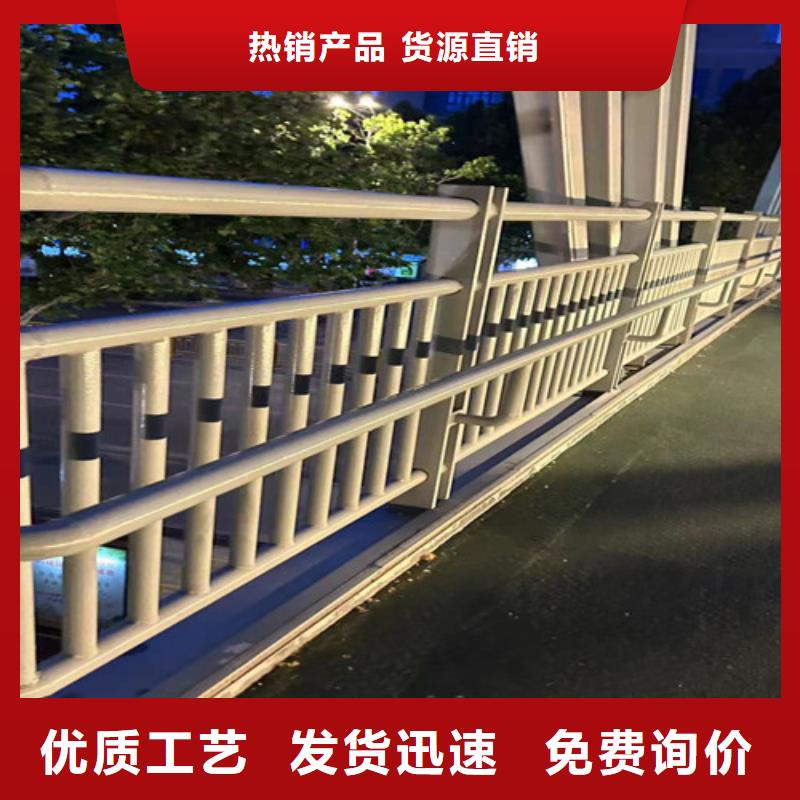 道路护栏厂家联系电话