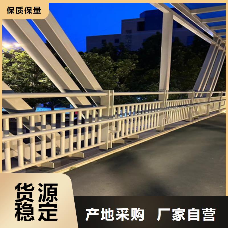 不锈钢复合管道路护栏企业