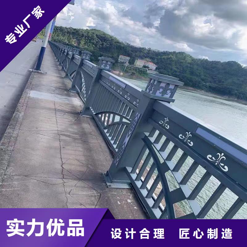 #景观栏杆#-价格透明