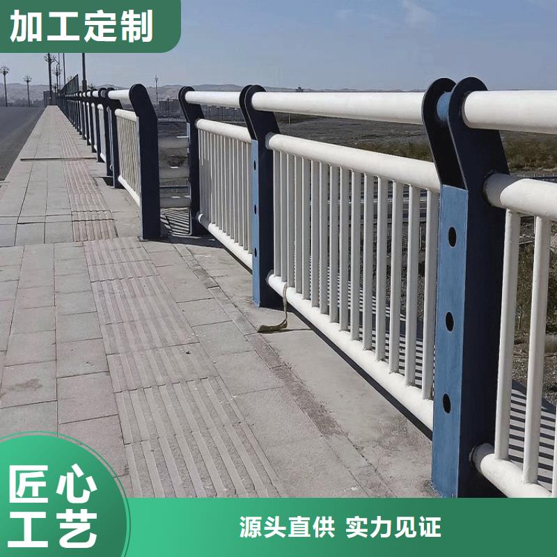 不锈钢复合管河道护栏厂家送货及时