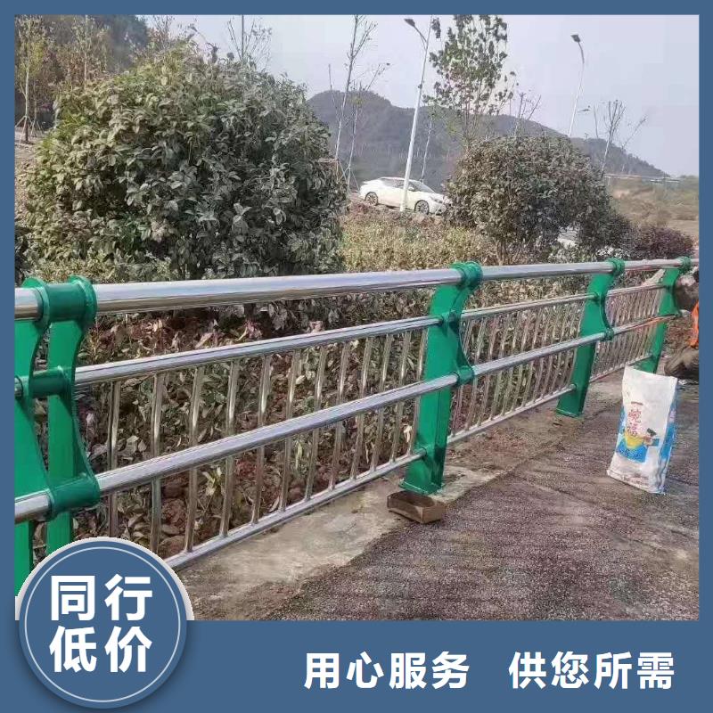 不锈钢复合管道路护栏当天出货