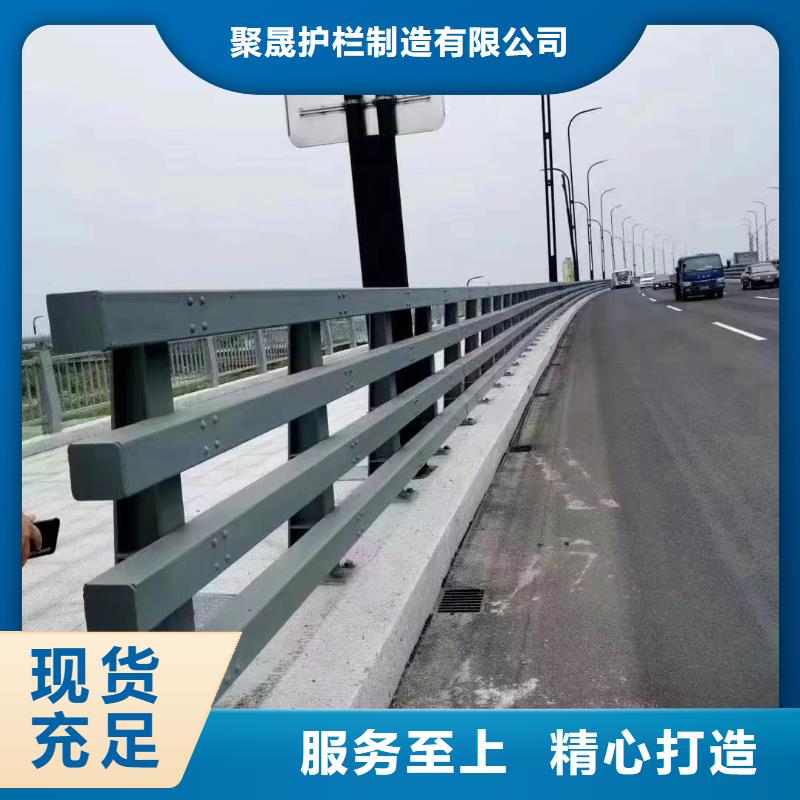 不锈钢复合管道路护栏公司发货快