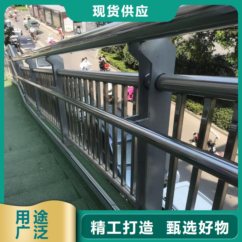 优质城市公路桥梁防撞护栏的当地厂家