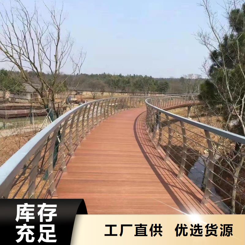 桥梁景观护栏-桥梁景观护栏批发