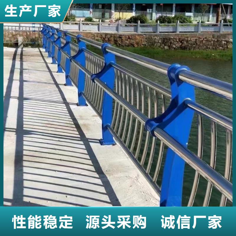 桥梁不锈钢防撞护栏制造