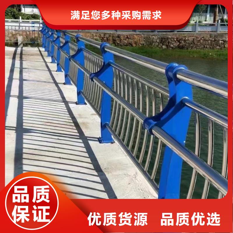 防撞不锈钢复合管栏杆品质可靠