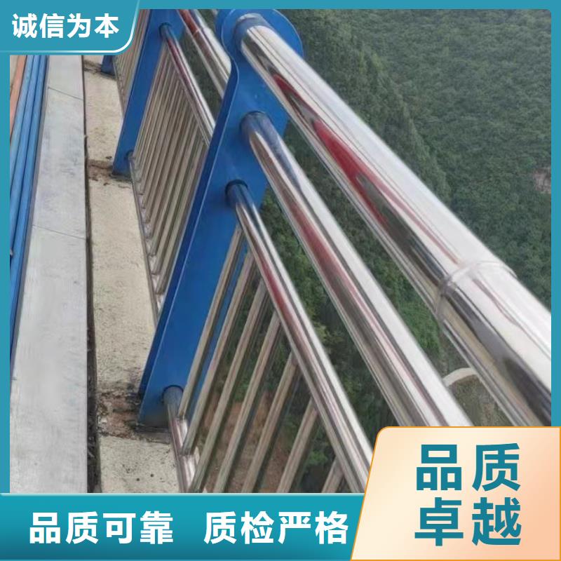 不锈钢复合管楼梯栏杆-不锈钢复合管楼梯栏杆畅销