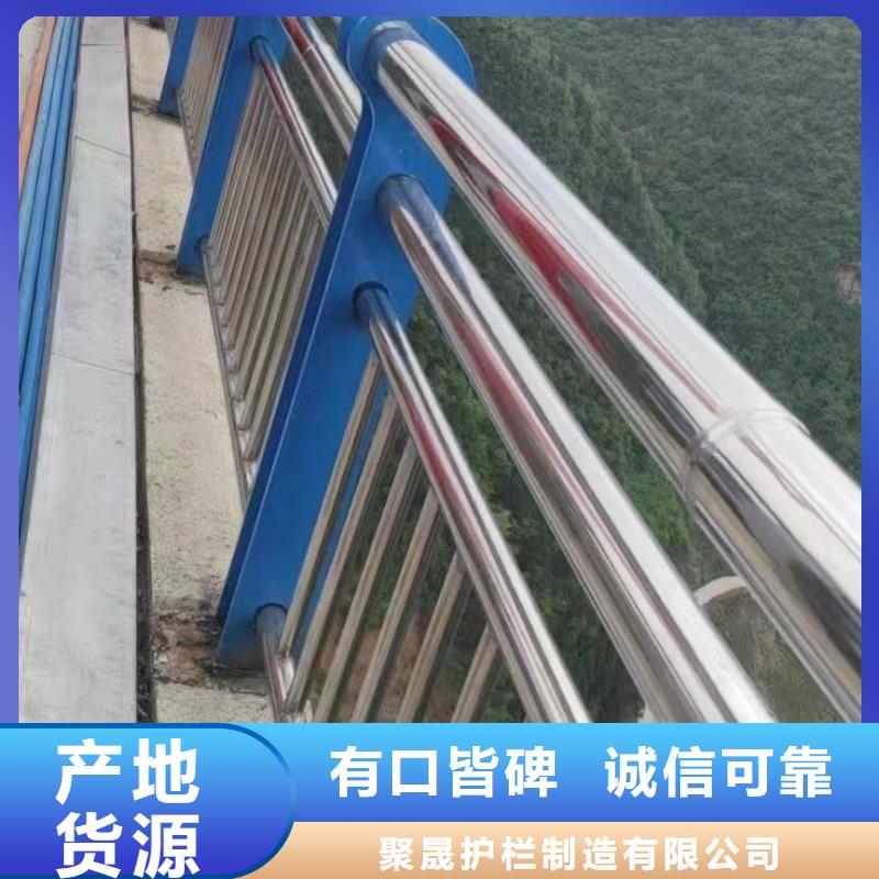 质量可靠的不锈钢复合管桥梁护栏生产厂家