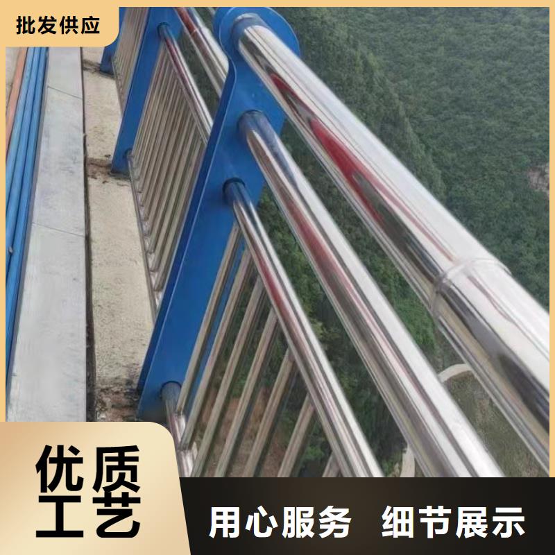【支持定制的不锈钢复合管桥梁护栏基地】-买(聚晟)