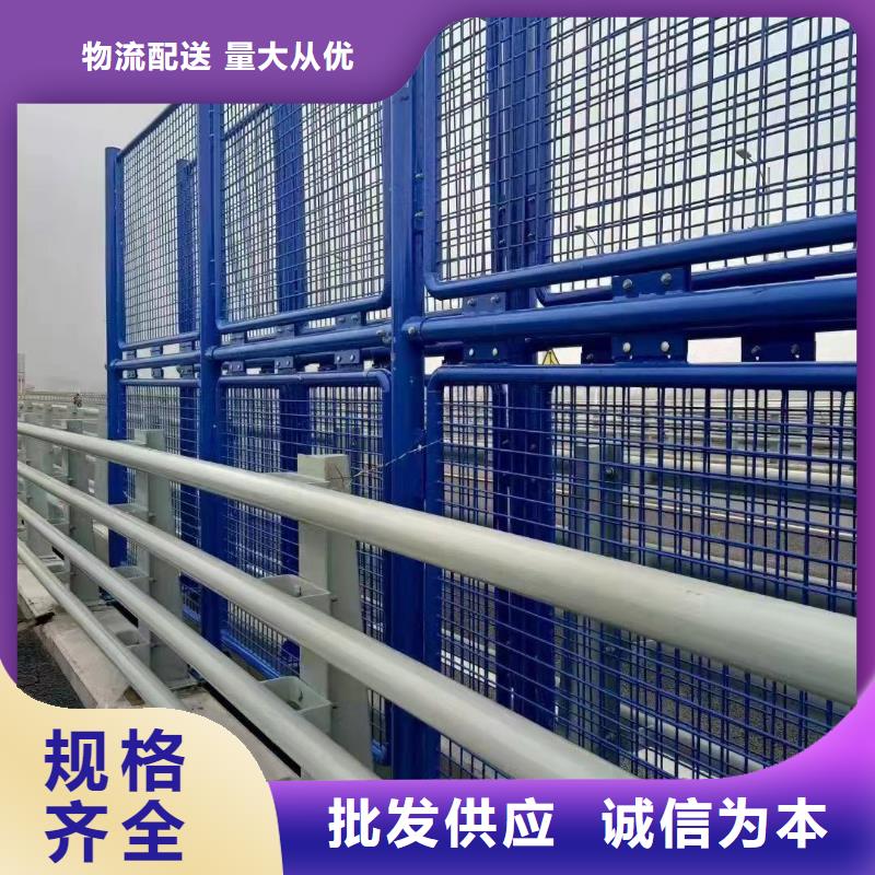 桥梁防撞护栏,【不锈钢复合管护栏厂】多年行业积累