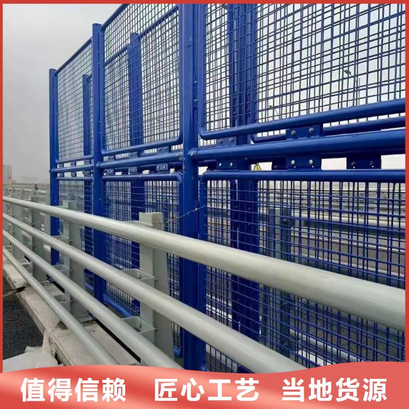 《聚晟》304不锈钢复合管桥梁护栏直销厂家