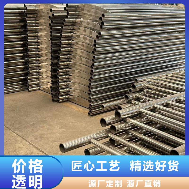 景观护栏_防撞护栏厂打造好品质