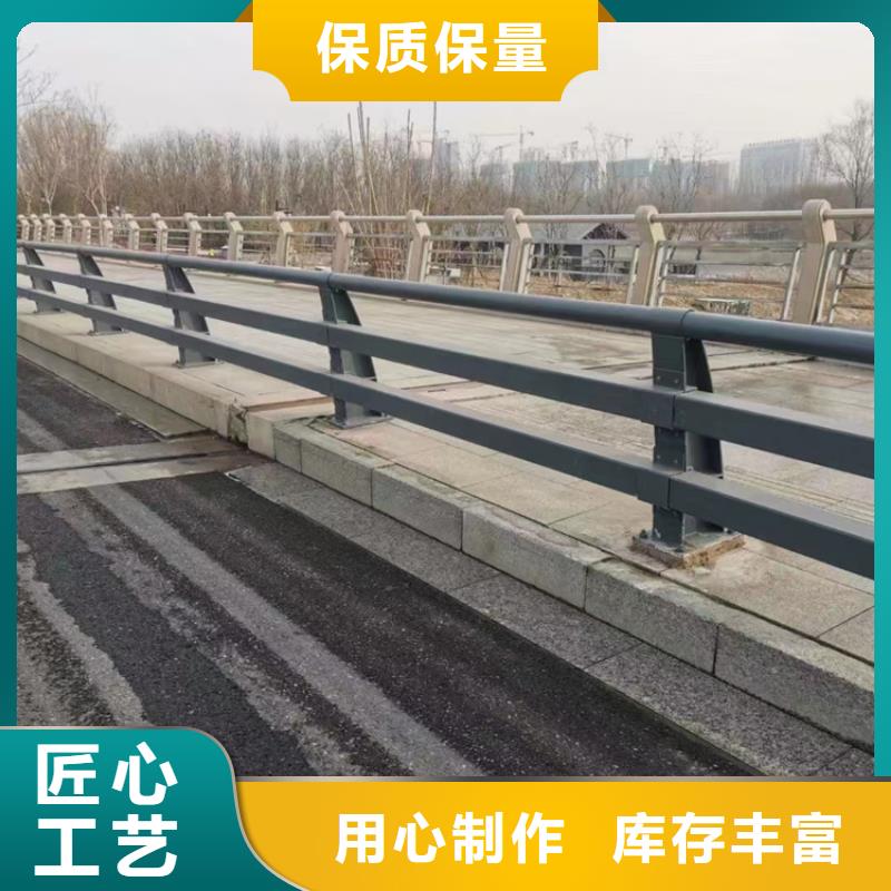 景观护栏现货批发