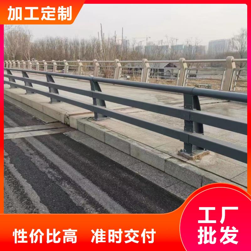 找河道道景观护栏-实体厂家可定制