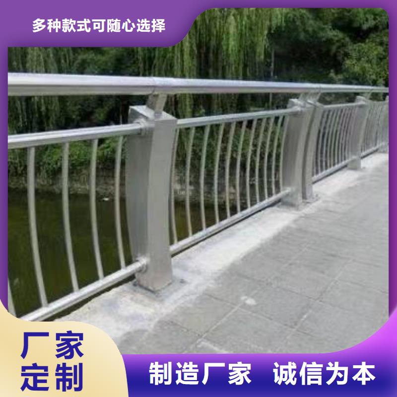 道路栏杆批发零售-定做_聚晟护栏制造有限公司